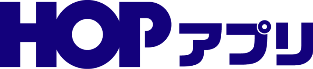 HOPアプリ